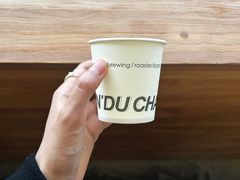 -ChanDu躔度咖啡(灯塔店)