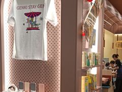 -元气寿司(金光华店)