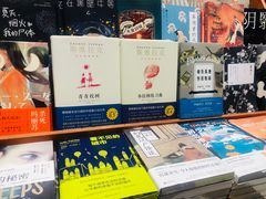 -西西弗书店(城西银泰城店)