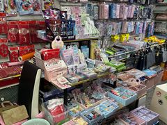 -宝宝文具店(马当路店)
