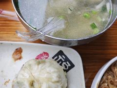 -依云煎包店