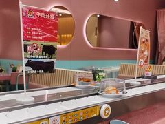 -元气寿司(环球港店)