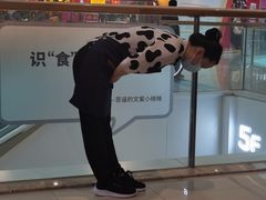 -小放牛河北菜(长安万达店)