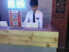 -唱吧麦颂ktv(紫金大厦店)