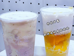 -益禾堂·黑糖珍珠奶茶(下梅林店)