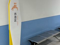 -苏州市妇女儿童活动中心