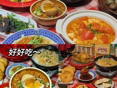 -西安钟楼