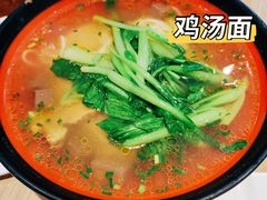 -泰煌鸡·上海白斩鸡·鸡汤面(万航店)