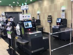 -永辉超市(凯德·天府店)
