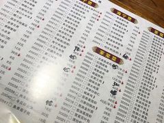 -海宁煲农家菜(惠南镇店)