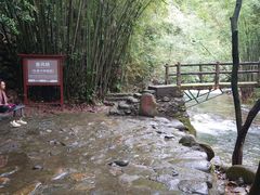 -紫云谷景区