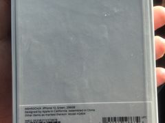 -苏宁易购超级旗舰店(萧山店)