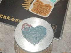 -有家酸菜鱼(张家港中骏世界城店)