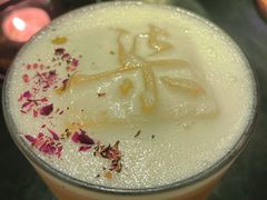-柒Lounge(三里屯店)