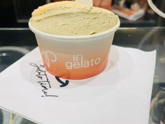 开心果Pistachio-Dip in Gelato(富民路店)