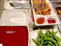 -海底捞火锅(奥森店)