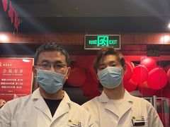 -裕和堂中医推拿艾灸(太古汇臻品店)
