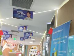 -极光口腔·矫正种植修复(锦江店)