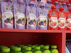 -味多美蛋糕(看丹桥店)