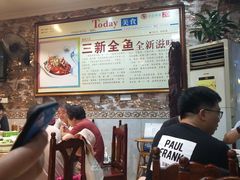 大堂-邀月楼(新华路店)