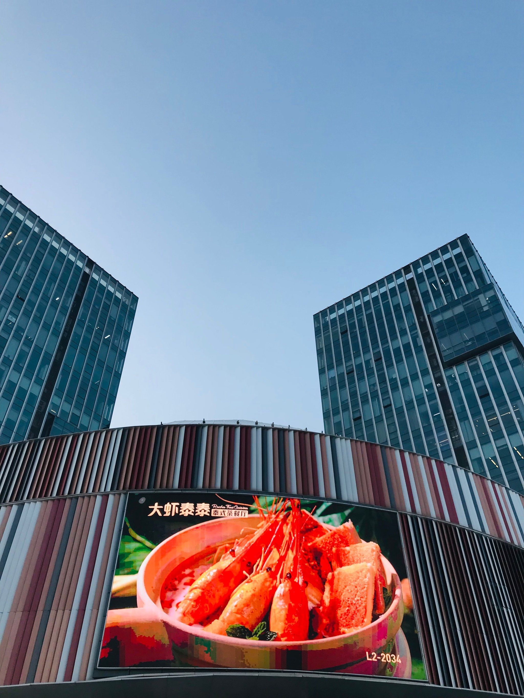 九亭金地太会玩啦
