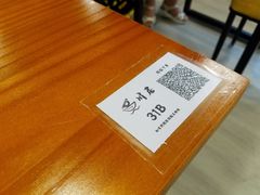 -觀塘道396號毅力工業中心(觀塘)