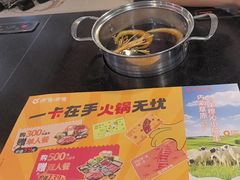 -呷哺呷哺(西单大悦城店)