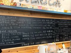 -Be Lived Cafe比例咖啡(摩天轮店)