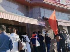 -阿布拉的馕(西北路店)