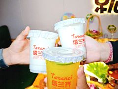 -塔兰齐新疆孜然火锅(鲤鱼山路店)