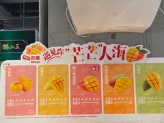 -盒马鲜生(皇庭广场店)