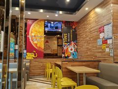 -尊宝比萨(后海花半里店)