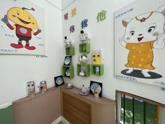 -幸福泉幼儿园(秋实东街)