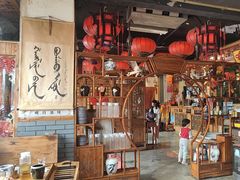 -凤吉园乌拉满族火锅中华老字号(繁荣路店)