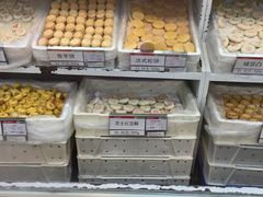 -北京稻香村(第三店)