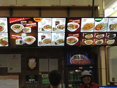 -李先生牛肉面·米饭套餐