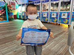 -石家庄海洋公园