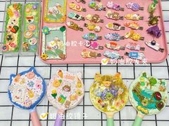 -Summer House夏莫手工坊团建活动(世博源店)