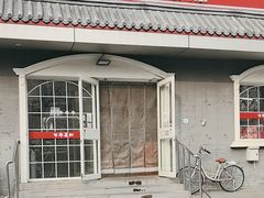 -百年义利(幸福大街店)