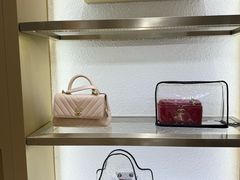 -109度二手奢侈品手表包包珠宝回收(新天地店)