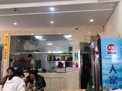 -苏袁麻辣烫(呼和浩特总局街店)