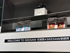 -Seesaw Coffee(上海尚悦湾店)