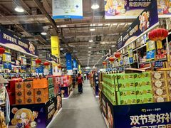 -麦德龙(郑东店)