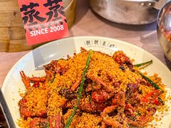 -靓靓蒸虾·头牌蒸虾(雪松路总店)