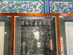 -开封包公祠