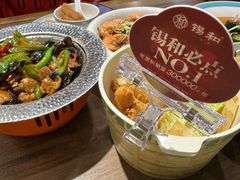 -锡和无锡菜(景丽苑店)