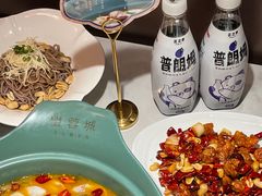 -望蓉城·古法酸菜鱼(世纪汇店)