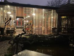 -漫渡庄绿岛花园•隐世庭园菜(滨湖店)