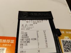 -清真·卡德尔大叔新疆主题餐厅(龙汇路店)