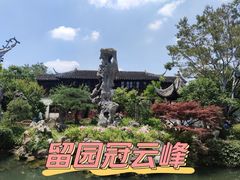 -枫桥景区